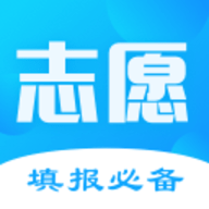 高考志愿填报服务平台