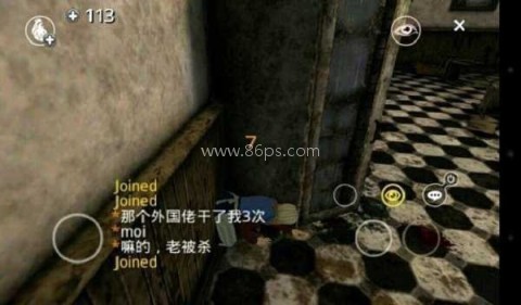 凶手online