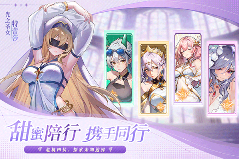 永暮幻想0.1折