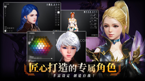 零度曙光