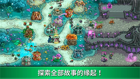 王国保卫战3