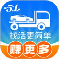 车拖车