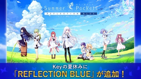 夏日口袋安卓直装版 夏日口袋安卓直装版
