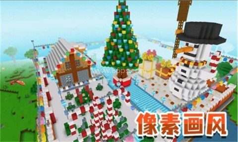 模拟生存大冒险游戏