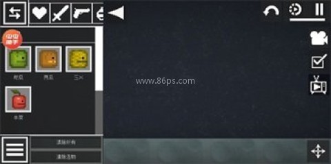甜瓜游乐场18.0虫虫汉化版 第4张图