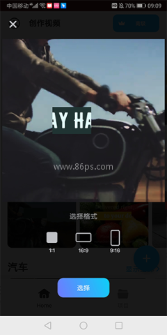 Boosted 第2张图