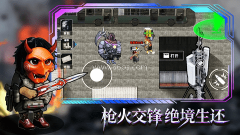 修勾逃生巨人危机高爆率版