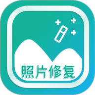 手机照片修复