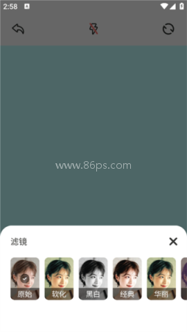 原质相机cameraw 第8张图