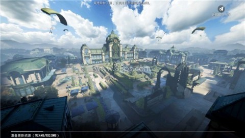 pubg1.7版 第1张图