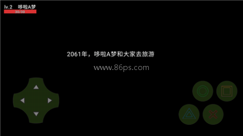 哆啦A梦神明降临