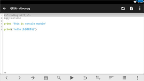 qpython3 第4张图