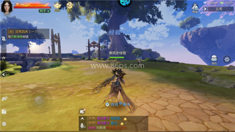 魔之序曲官网版 第1张图
