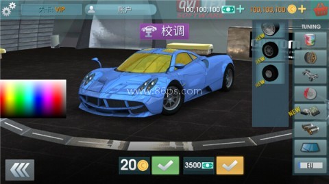 驾驶学校模拟汉化版 第3张图