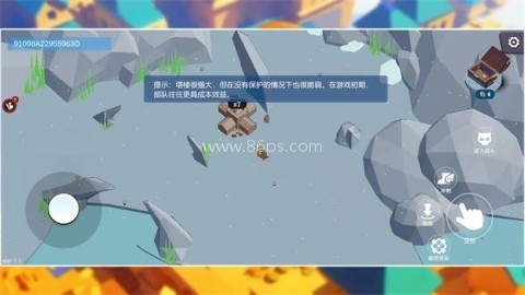 王座将倾 王座将倾