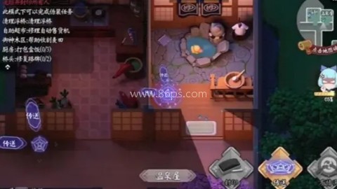 代号百鬼幼儿园公测