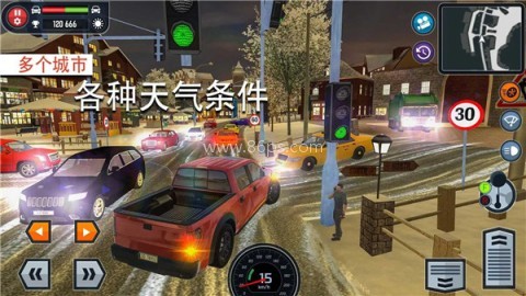 汽车驾校模拟（Car