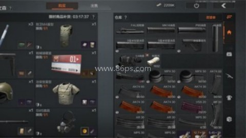 暗区突围云游戏 第2张图