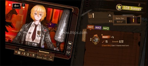 边狱巴士公司手游 第6张图