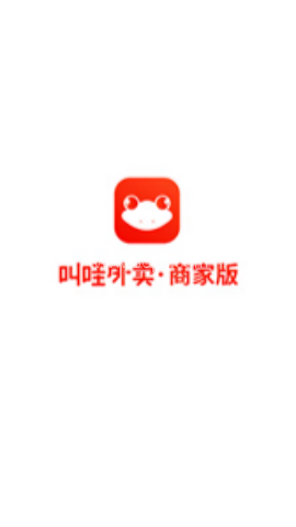 叫哇外卖