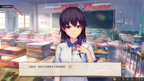 候鸟游戏 第5张图