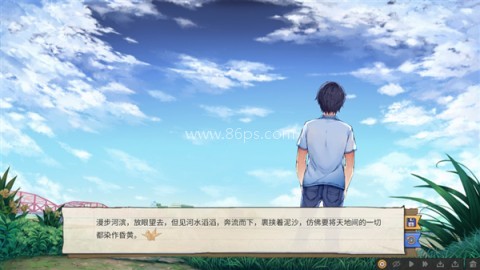 候鸟游戏 第2张图