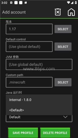 java版mc手机版 第5张图