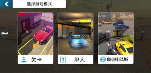 carparking