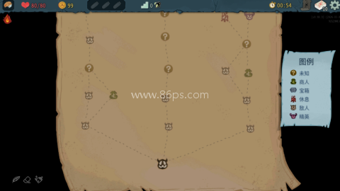 Slay the Spire2 第1张图