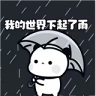 昔陌专属框架