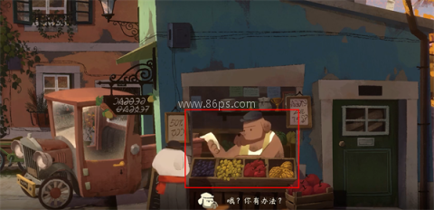 落日山丘 第2张图