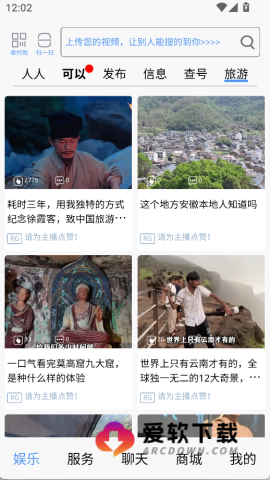 秒懂百科