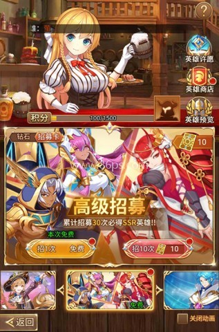 光之圣境放置次元手游 第2张图