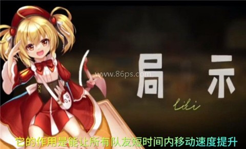恐怖躲猫猫4试玩版 第4张图