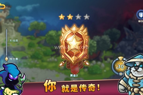 ancientstars国际服 第2张图
