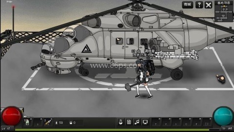 闪客快打7佣兵帝国 第2张图