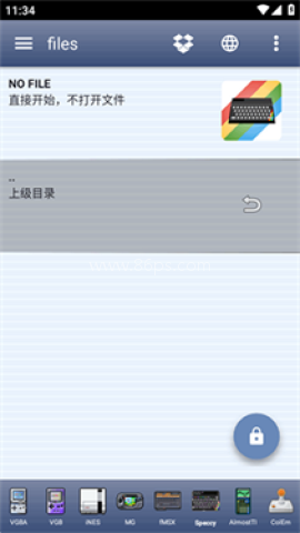 Speccy模拟器
