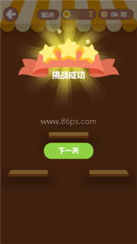 小卖部消消乐 第4张图