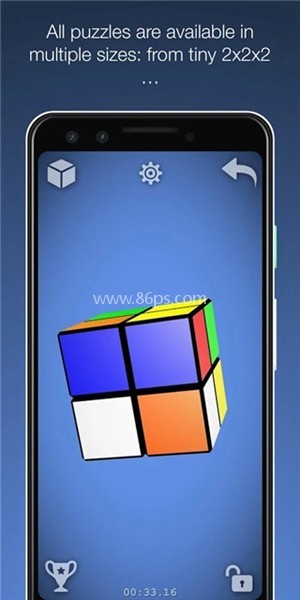 魔方经典版（Cube Rubik）