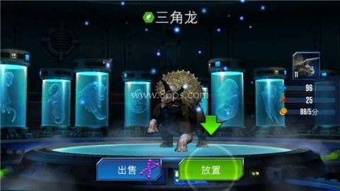 侏罗纪怪兽世界恐龙