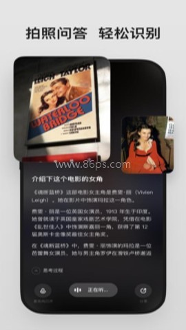 理想汽车
