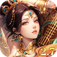 幻想三国经典版