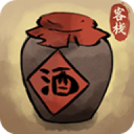 逍遥客栈游戏