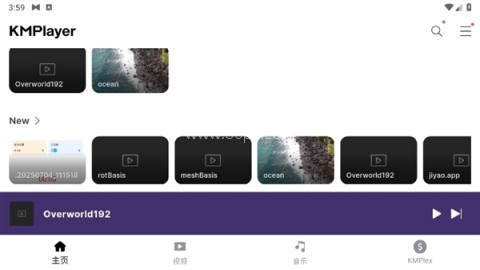 kmplayerTV版 第1张图