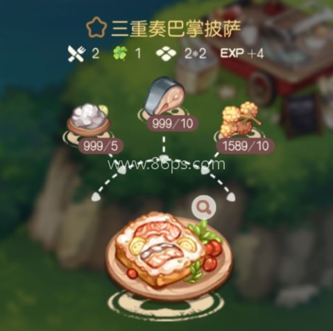 奥比岛手游内测版 第34张图