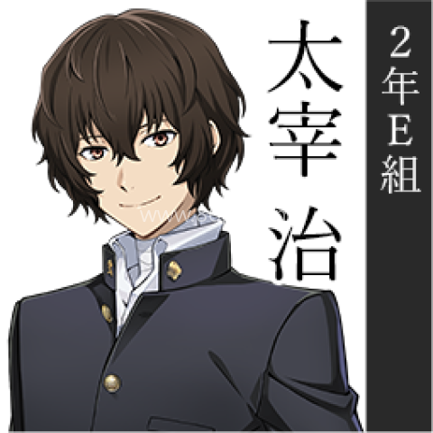 文豪野犬日服 第2张图