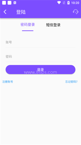 紫玩盒子