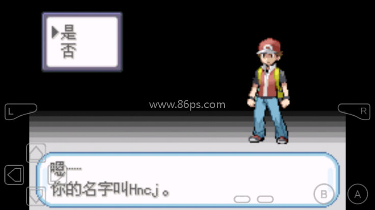 口袋妖怪不归之殇暗