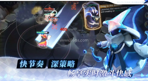 阿佩隆神种起源
