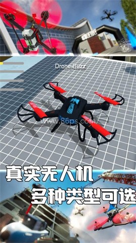 模拟飞行云端竞赛